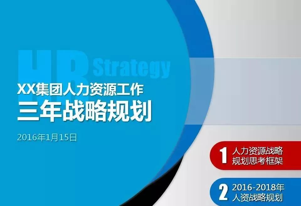 2025正版资料免费公开,迈向公开共享的未来，2025正版资料的免费公开