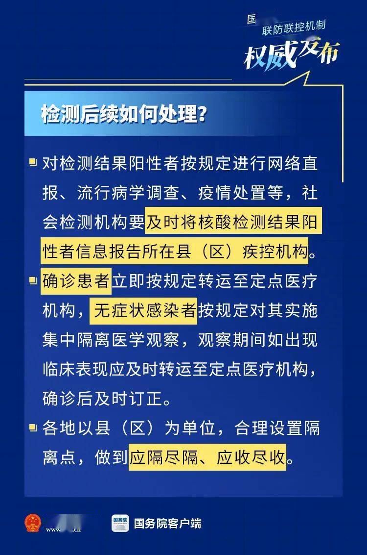 澳门新三码必中一免费,澳门新三码必中一免费——揭示背后的风险与挑战