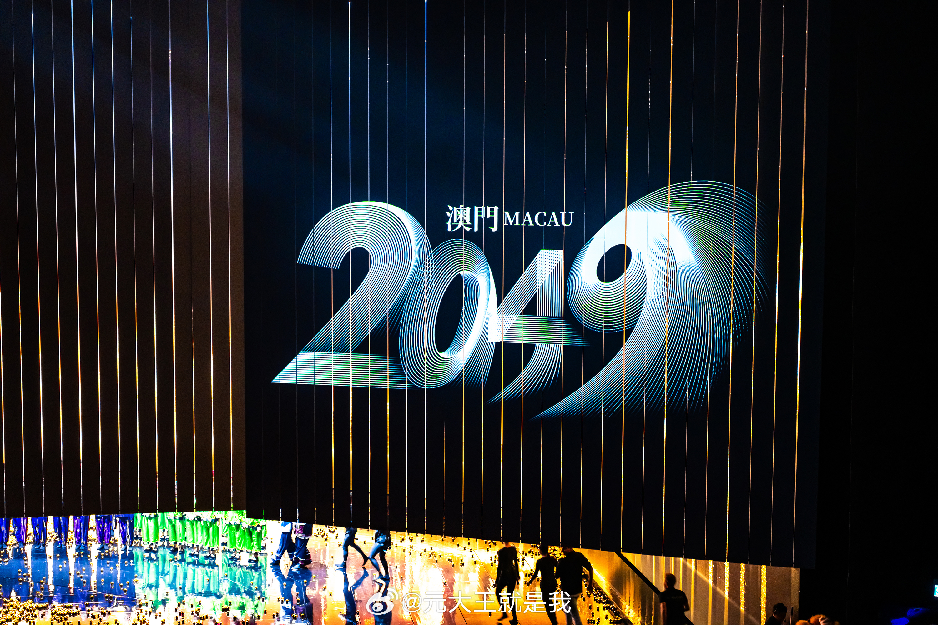 2025年今晚澳门开特马,探索未来之门，澳门特马在2025年的新篇章