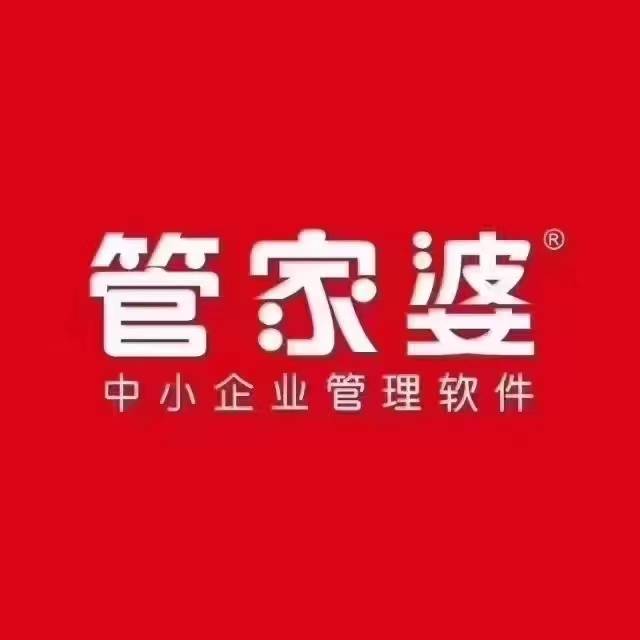 7777788888精准管家婆特色,精准管家婆，特色解析与深度体验——以数字7777788888为标识