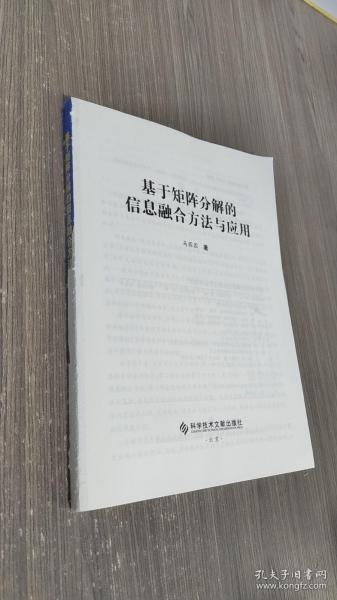 正版资料综合资料,正版资料与综合资料的重要性及其应用