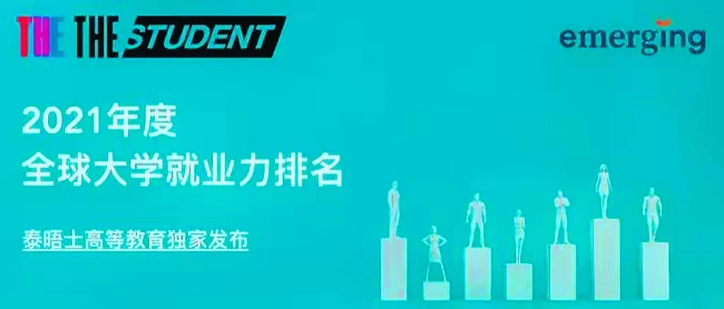 新澳2025今晚开奖结果,新澳2025今晚开奖结果揭晓，期待与惊喜交织的时刻