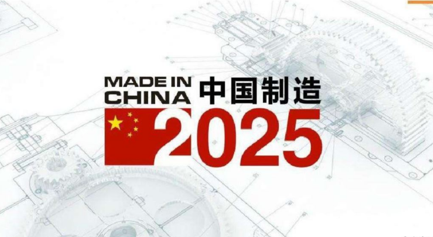 新澳2025正版资料免费公开,新澳2025正版资料免费公开，探索未来彩票的新机遇与挑战