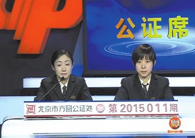 今天澳门六开彩开奖+结果2025,澳门六开彩开奖与结果，探索2025年的今天