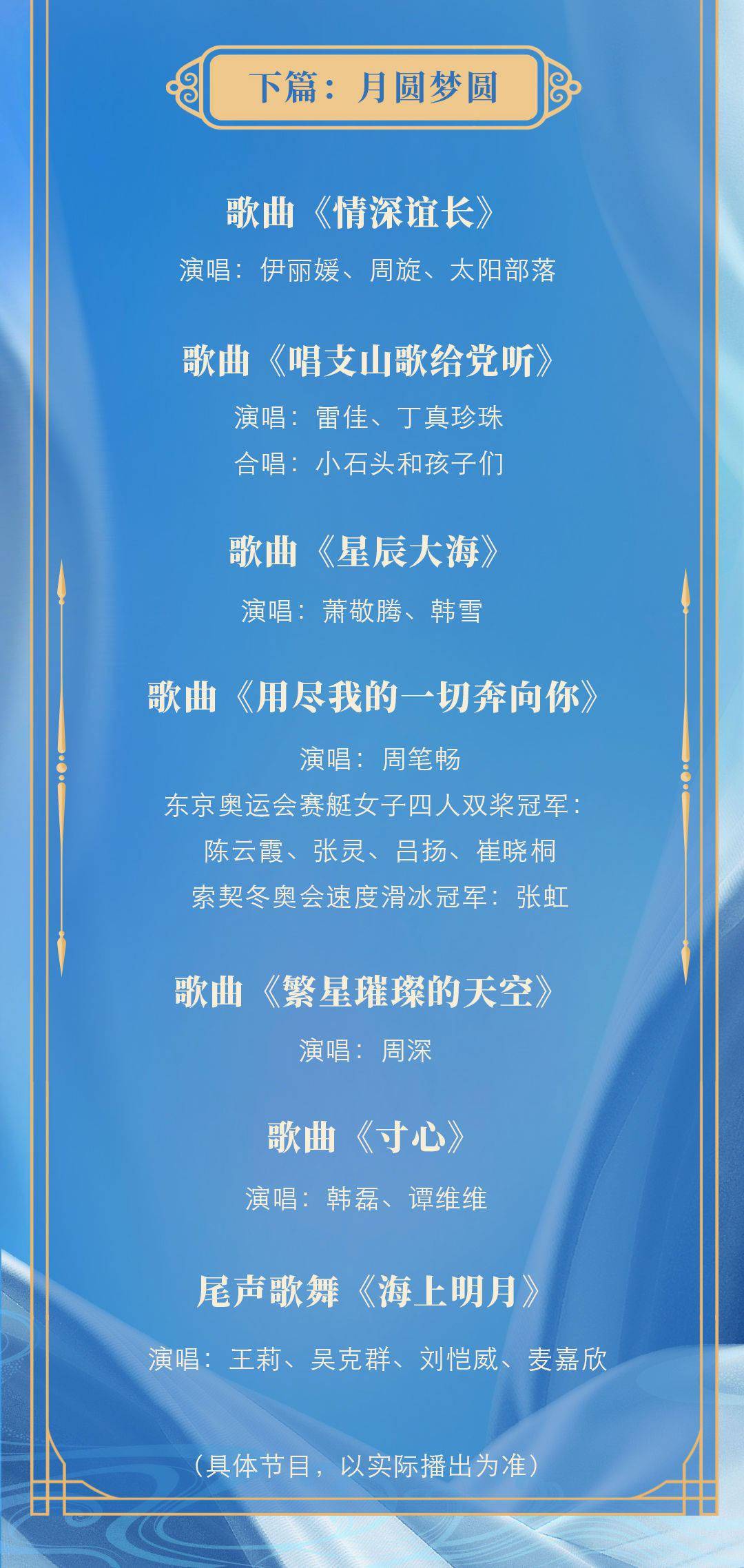 2025今晚香港开特马开什么,关于香港特马2025今晚开什么的一些探讨