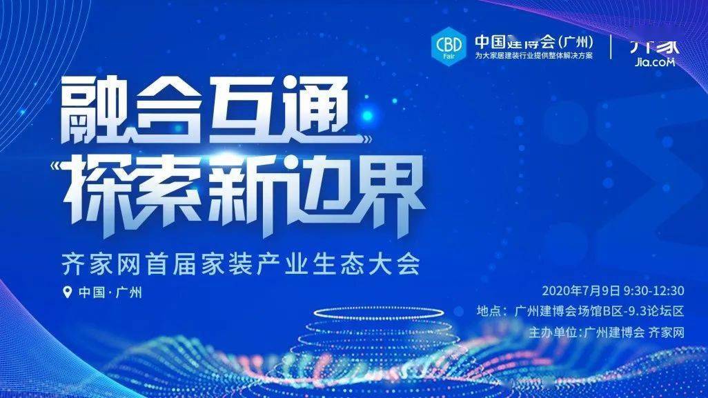 2025香港全年免费资料,探索未来香港，全年免费资料的无限可能（2025展望）