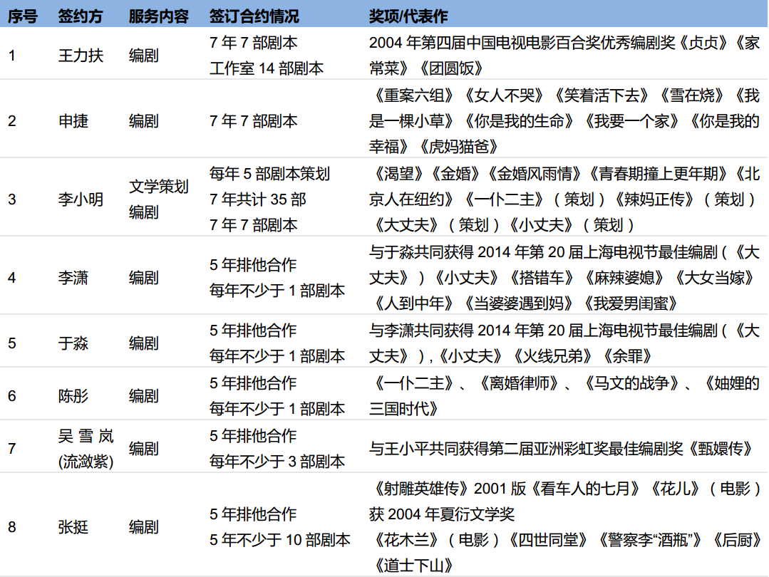 新澳内部一码精准公开,新澳内部一码精准公开，揭秘背后的秘密与真相