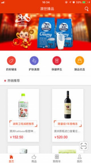 新澳免费资料库大全app,新澳免费资料库大全app，一站式学习资源的革新与体验