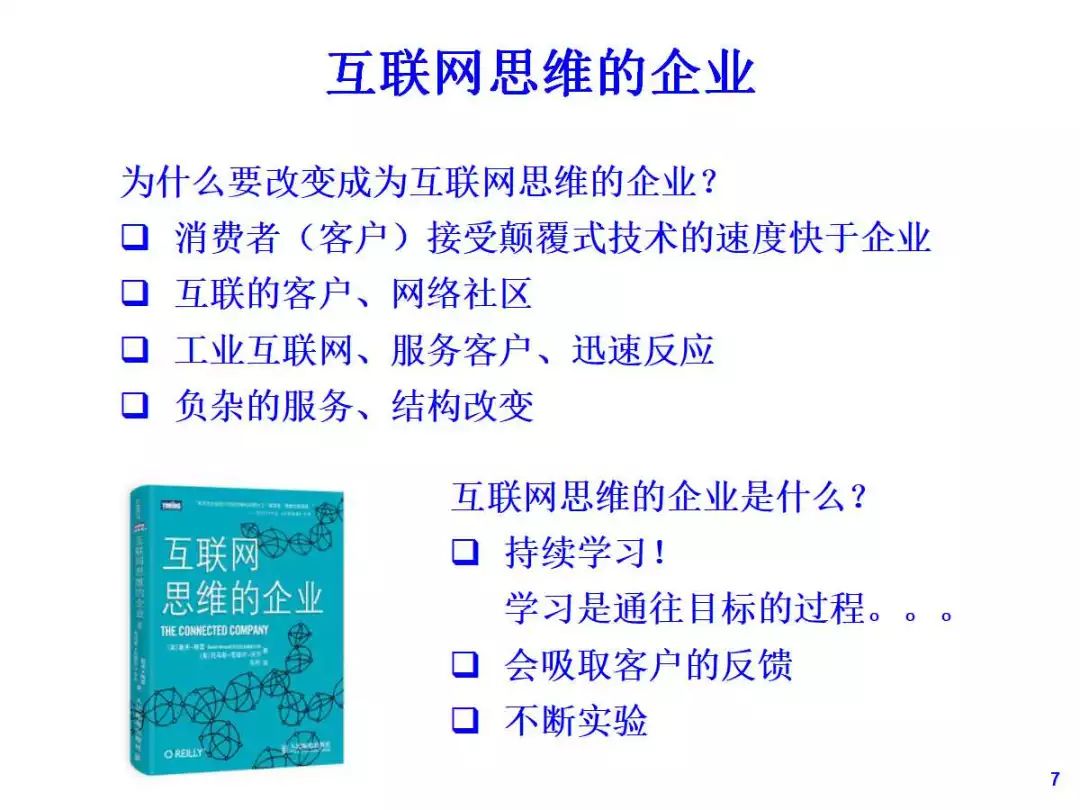 2025年澳门内部资料,澳门在2025年的内部发展深度解析