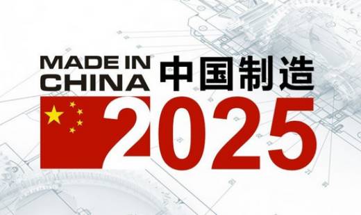 2025年资料大全免费,迈向知识共享的未来，2025年资料大全免费时代