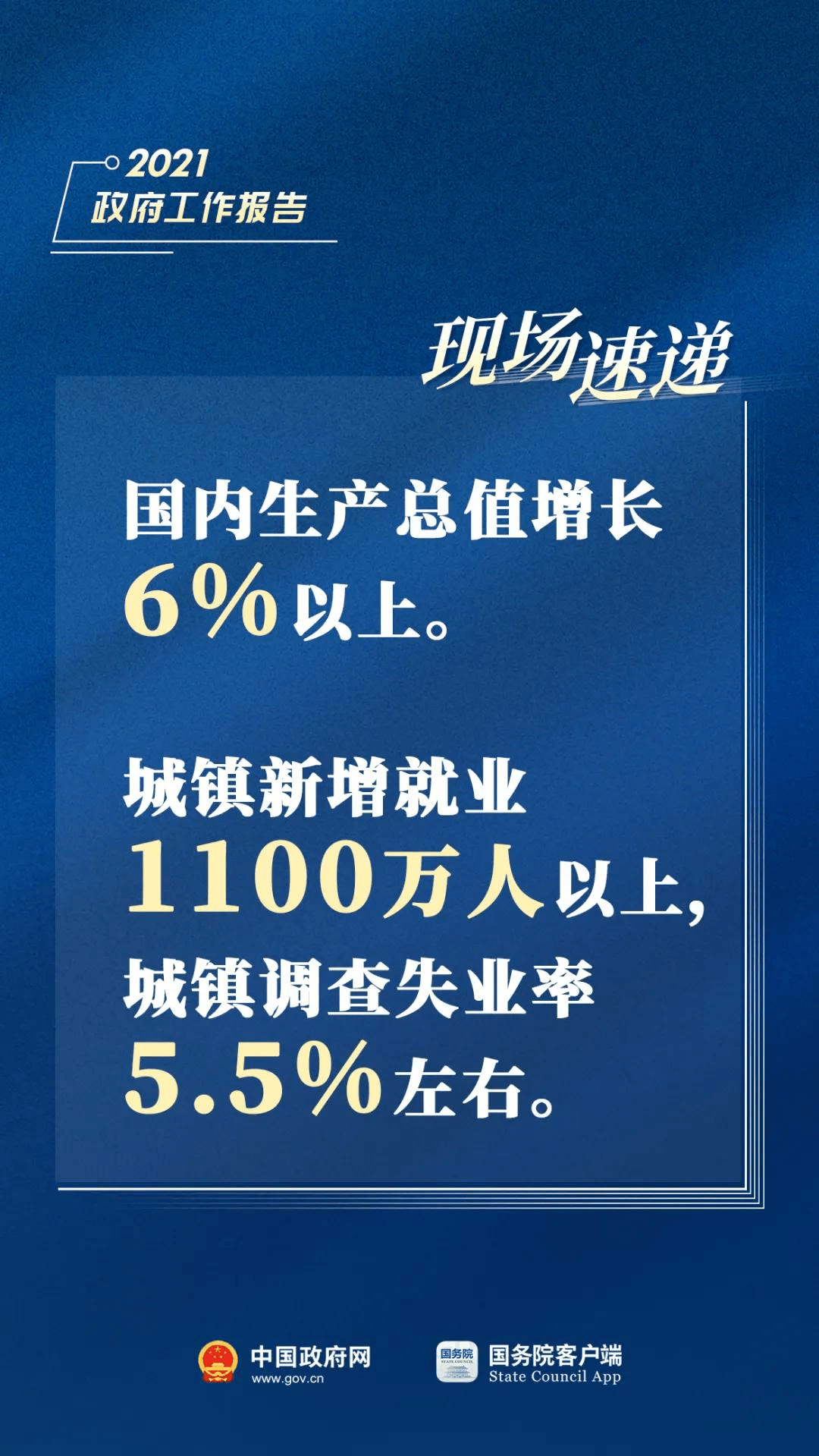 新澳门资料精准网站,关于新澳门资料精准网站，警惕网络赌博的危害与风险