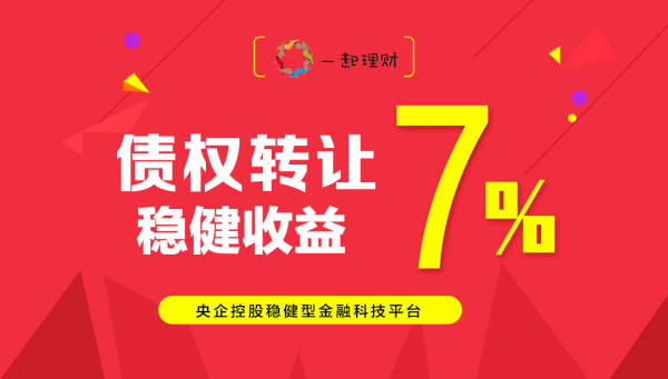 2025年天天开好彩大全,2025年天天开好彩大全，梦想、科技与生活的多彩交响