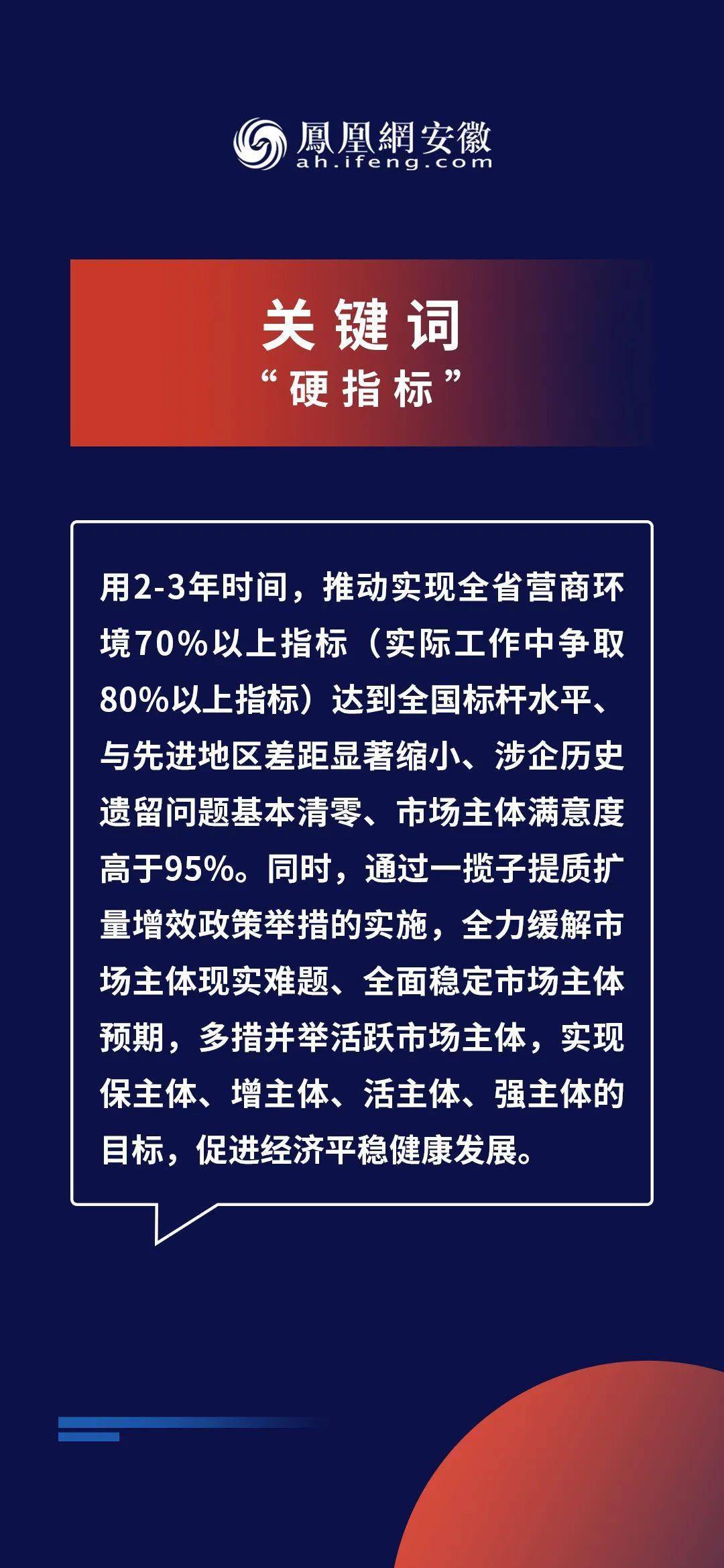 2025新奥正版资料免费提供,2025新奥正版资料免费提供，探索未来，共创辉煌