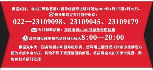 7777788888精准新免费四肖,关于精准新免费四肖的探讨——以数字77777与88888为中心