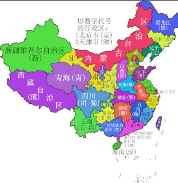 2024澳门管家婆一肖,澳门是中国的一个特别行政区，以其独特的文化、历史和经济背景而闻名。随着科技的进步和互联网的普及，人们对于未来的预测和期待也日益增长。在这篇文章中，我们将探讨关于澳门管家婆一肖这一关键词背后的含义和可能的未来趋势。我们将从多个角度来分析这个主题，以期为读者提供一个全面的视角。