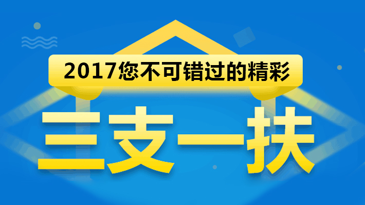 2025管家婆一特一肖,关于2025管家婆一特一肖的神秘预测与探索