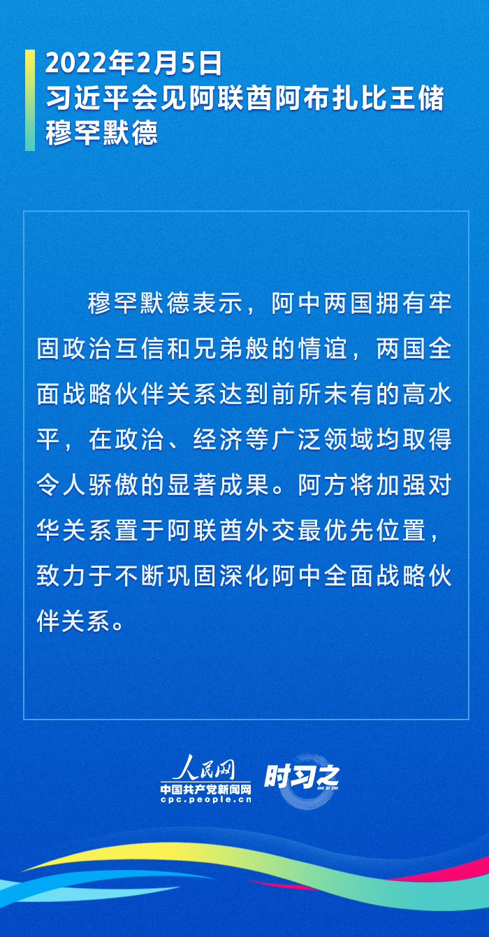 2025年正版资料免费大全,迈向2025年正版资料免费大全，一个未来的展望