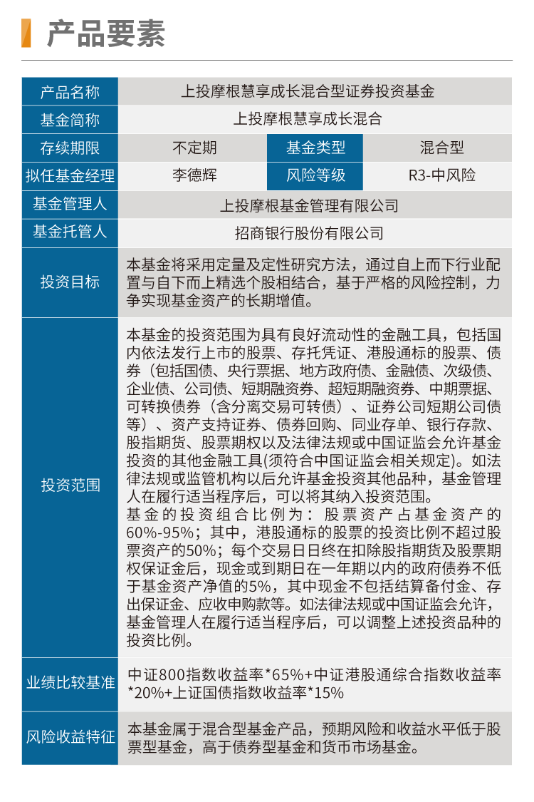 新澳姿料正版免费资料013期 06-15-48-22-31-45T：35,新澳姿料正版免费资料探索——013期解密与深度解读