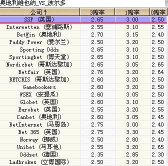 2025年2月16日 第25页