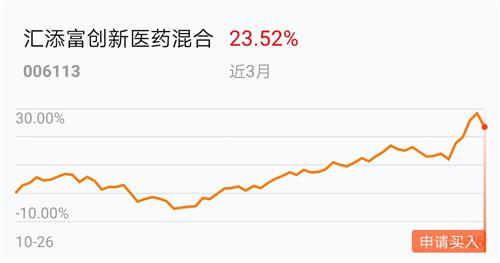 新澳门天天开奖结果010期 01-27-32-36-37-49Q：08,新澳门天天开奖结果分析——以第010期为例（关键词，01-27-32-36-37-49Q，08）