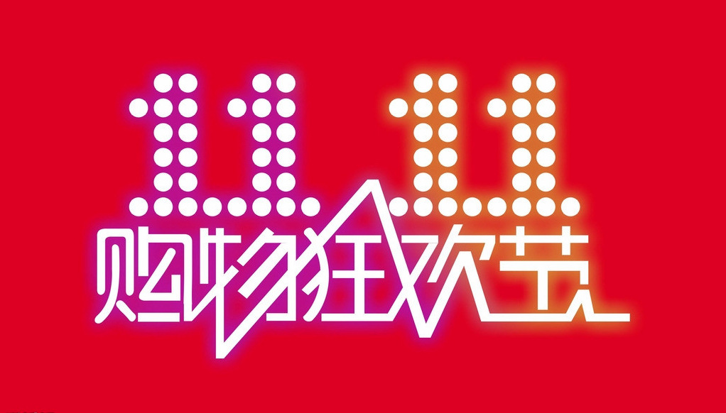 澳门今晚必开一肖期期105期 11-14-21-39-41-47B：16,澳门今晚必开一肖期期精准预测，深度解析第105期彩票走势与策略（附号码推荐）