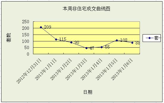 2025年2月16日 第19页