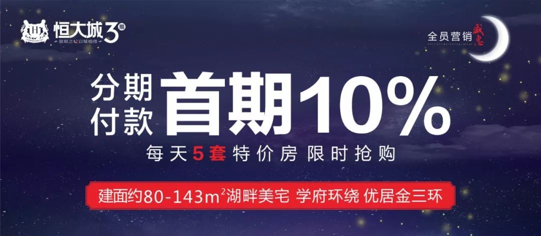 7777888888管家婆免费052期 02-07-18-24-26-29S：42,探索7777888888管家婆免费第052期彩票的秘密，数字组合的魅力与策略探讨（02-07-18-24-26-29S，42）