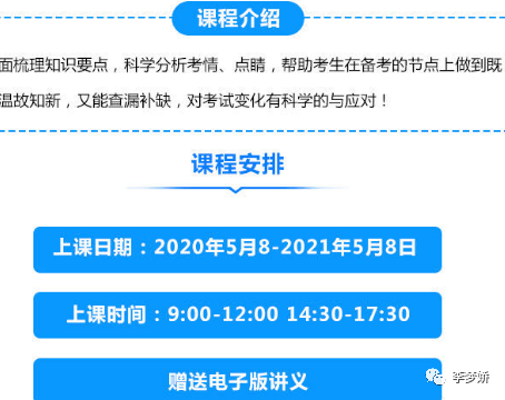 奥门正版资料免费精准021期 02-19-20-29-38-49K：04,奥门正版资料免费精准解读，探索第021期的数字奥秘