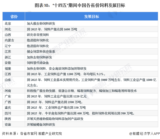 新奥免费精准资料大全023期 01-08-25-31-36-47H：33,新奥免费精准资料大全解析——以023期为例，探索数字背后的秘密