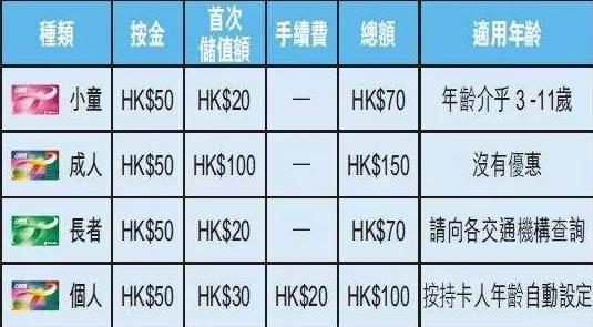 香港今晚开特马 开奖结果66期087期 13-14-17-24-40-47U：35,香港今晚开特马，开奖结果及深度解析（第66期、第087期）与未来趋势预测