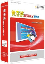 7777788888管家婆精准021期 03-05-16-28-29-30C：25,探索彩票奥秘，管家婆精准预测与策略分析（第021期）