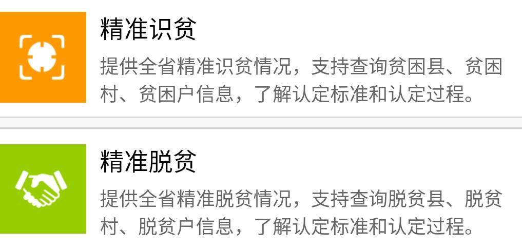 精准一肖100准确精准的含义147期 16-22-25-27-32-36L：42,精准一肖，探寻准确预测背后的深层含义与秘密