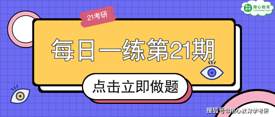 管家婆最准一肖一特043期 09-22-13-28-40-34T：35,探索管家婆最准一肖一特，解读第043期的秘密与玄机