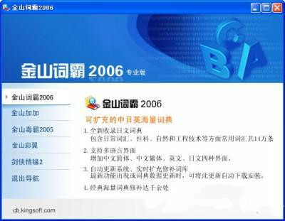 2024新奥精选免费资料086期 06-22-28-38-40-49A：17,探索2024新奥精选免费资料第086期——聚焦数字06至49A的独特魅力与策略洞察