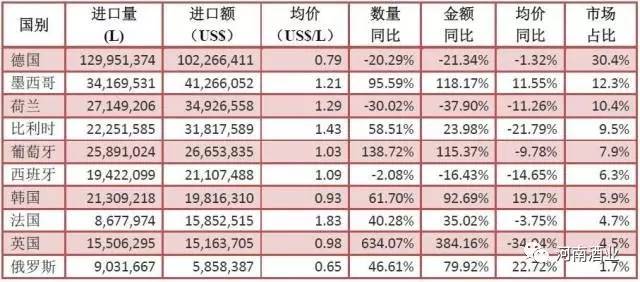 2025最新奥马资料传真097期 03-04-12-29-44-46Z：21,探索最新奥马资料传真，深度解析第097期彩票预测数据（关键词，2025最新奥马资料传真097期 03-04-12-29-44-46Z，21）