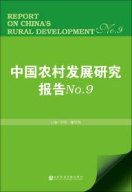 管家婆204年资料一肖配成龙143期 03-21-33-38-42-45H：16,探索管家婆204年资料一肖的秘密，解读成龙143期数字组合