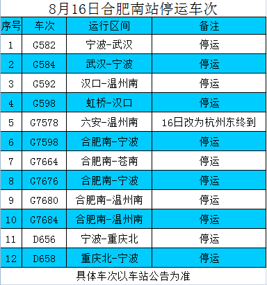 精准一肖100%准确精准的含义147期 04-06-07-35-38-44C：28,精准一肖，揭秘预测之神秘面纱下的真实含义——以第147期为例