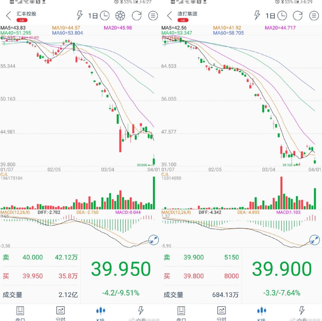 2025年今晚澳门开特马115期 05-08-09-11-37-44D：10,探索澳门特马彩票，以2025年第115期的数字解读为引