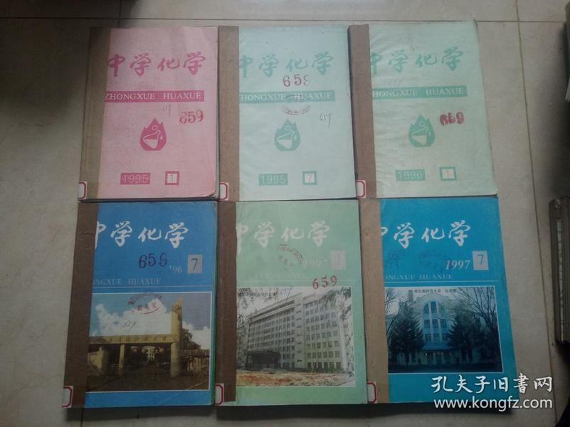 六盒大全经典全年资料2025年版036期 18-10-38-42-27-16T：29,六盒大全经典全年资料2025年版——深度解析与前瞻性展望（第036期）