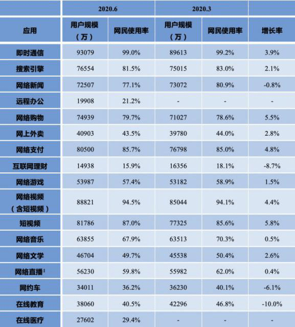 新奥正版全年免费资料078期 22-42-01-37-12-44T：09,新奥正版全年免费资料078期详解，探索22-42-01-37-12-44T，09的秘密