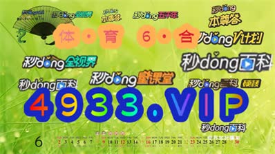 新澳2024正版免费资料125期 03-05-13-21-33-47G：12,新澳2024正版免费资料解析第125期，探索数字世界的奥秘之旅（G，12）