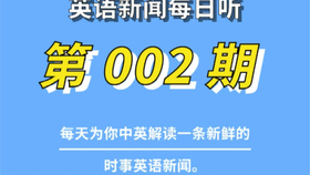 新奥最精准资料大全073期 15-42-24-39-09-17T：28,新奥最精准资料大全第073期详解，揭秘数字背后的秘密与独特价值