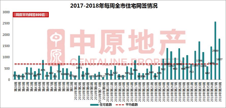 新澳2025大全正版免费098期 12-18-36-29-07-45T：06,新澳2025大全正版免费098期之神秘数字组合探索