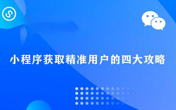 新奥资料免费精准资料群032期 11-12-16-24-39-41A：26,新奥资料免费精准资料群第032期分享，珍贵的资源集结与共享时代