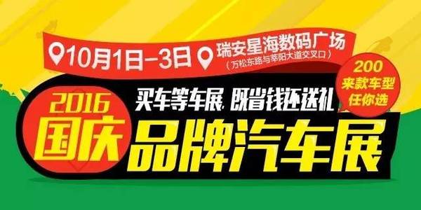 7777788888精准管家婆彩070期 14-25-27-32-37-46K：08,探索精准管家婆彩的秘密，数字组合的魅力与策略