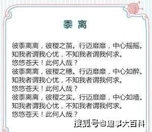 黄大仙三期内必开一肖124期 06-07-31-36-45-46U：11,黄大仙三期内必开一肖之秘密解读与预测——以第124期为例