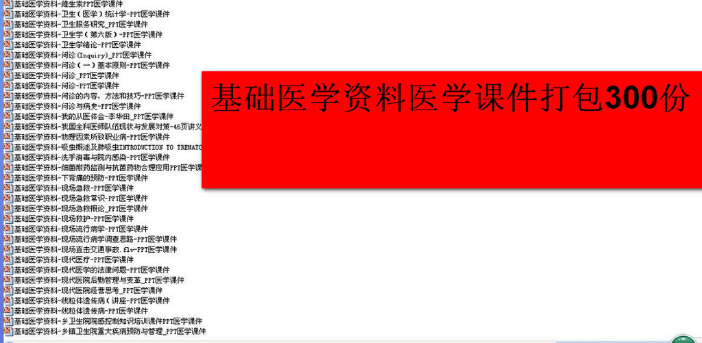 香港正版资料免费大全年使用方法144期 03-15-19-40-46-47C：22,香港正版资料免费大全年使用方法详解，第144期特别指南（含关键词，03-15-19-40-46-47C，22）