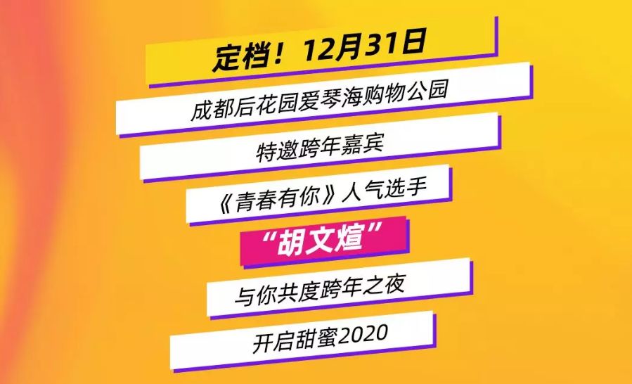 2025新澳门特马今晚开奖挂牌044期 05-11-22-23-24-40E：18,探索未来之门，澳门特马新篇章与数字世界的奥秘