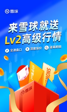 新奥彩最新免费资料030期 19-42-28-29-05-31T：22,新奥彩最新免费资料解析，第030期数字解读与预测