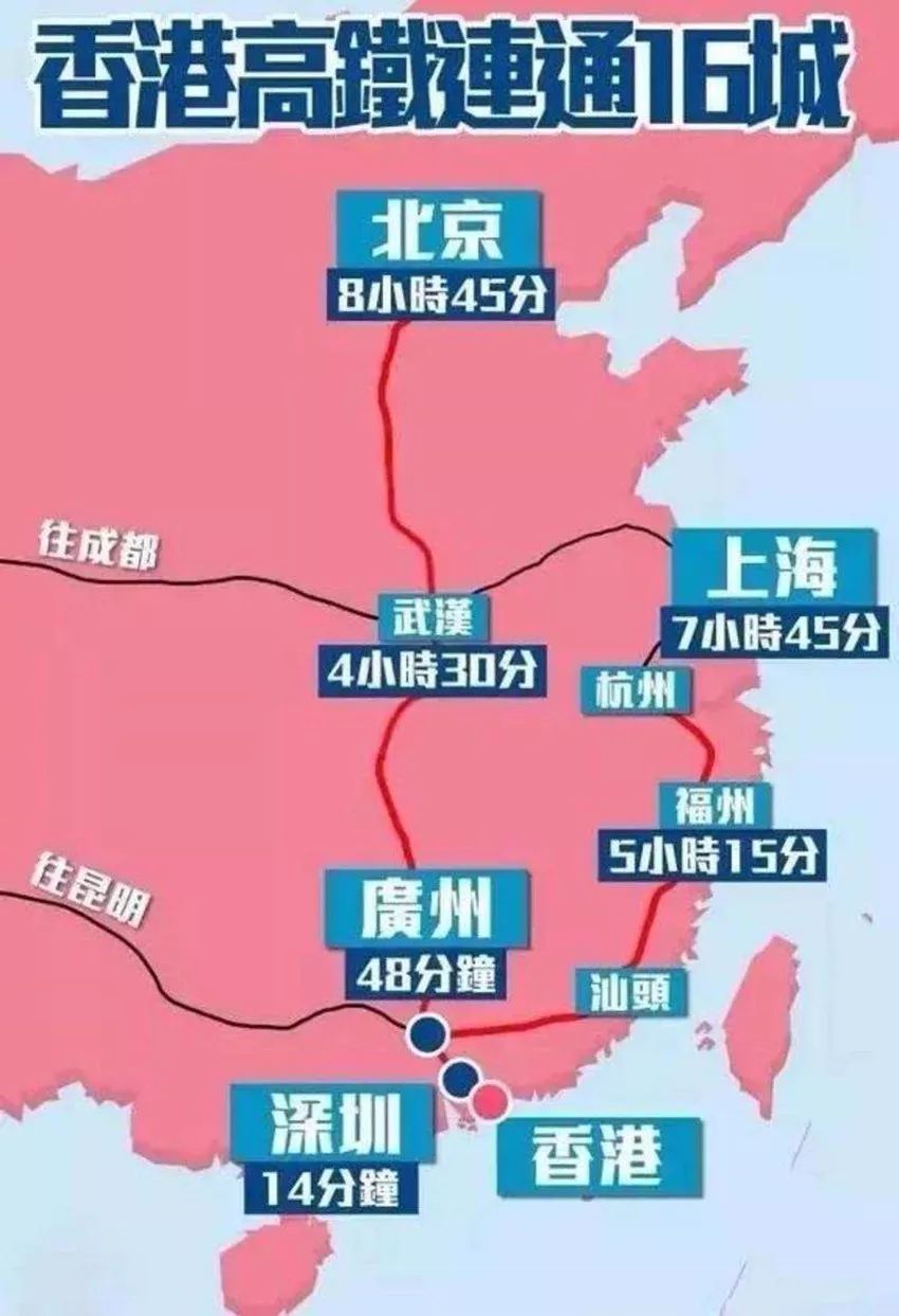 4777777最快香港开码109期 02-07-15-24-27-42V：34,探索香港彩票开奖秘籍，聚焦4777777与快速开码之旅